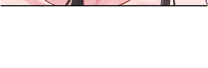 下一颤，性福第9話-今晚隨便你射&hearts;