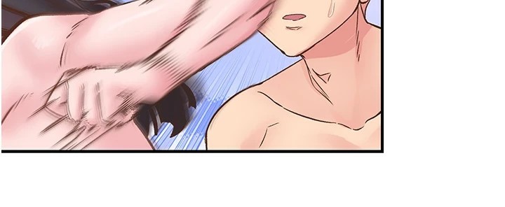 下一颤，性福第10話-皓維&hellip;插錯洞了!