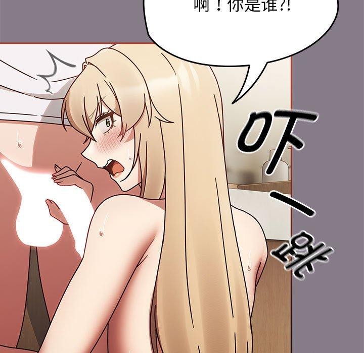 热情拳击馆第7话