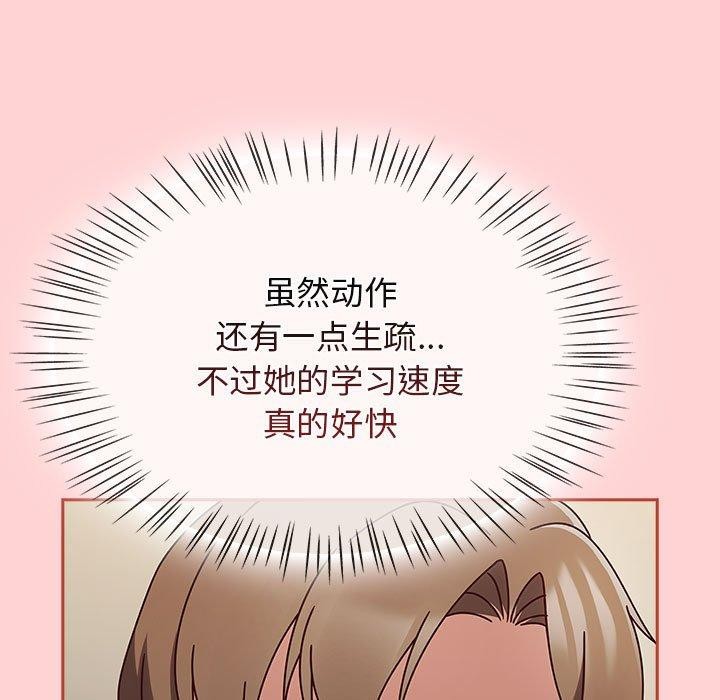 熱情拳擊館第7話