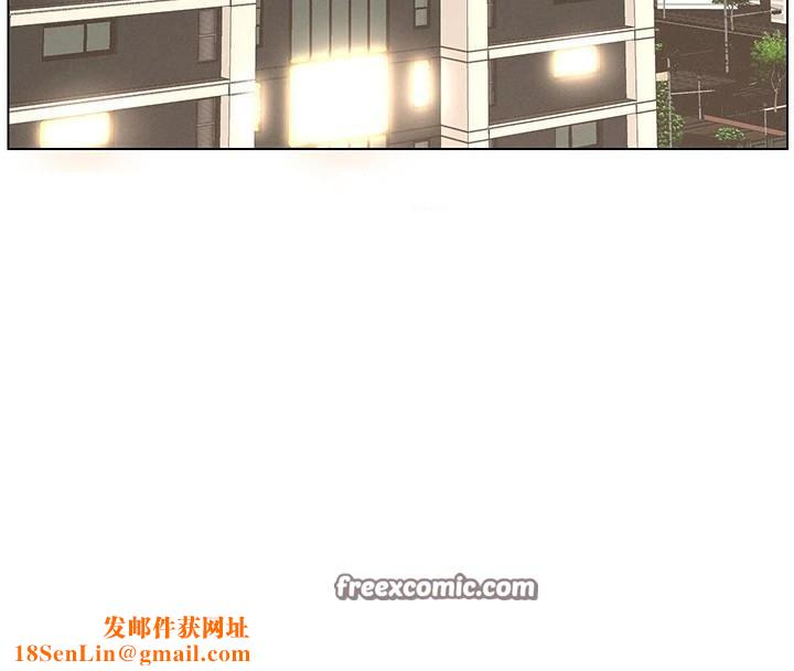 兄妹的秘密授课第43话-老哥亲製酸味加「浓」炮