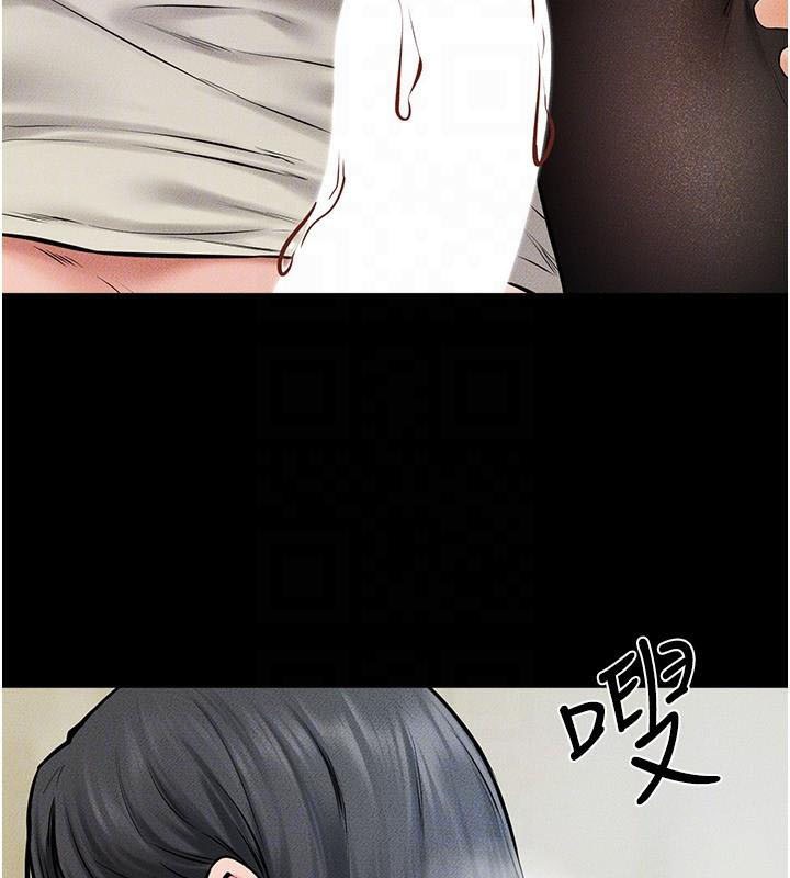 继母与继姐第59话-原来你喜欢这样玩&hearts;