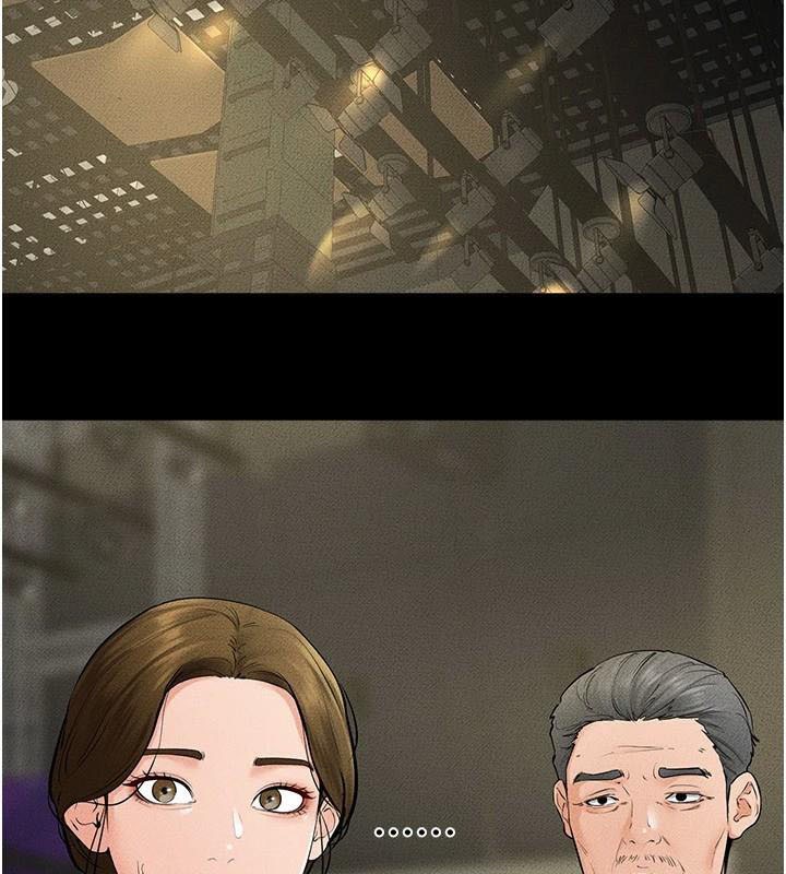 繼母與繼姐第59話-原來你喜歡這樣玩&hearts;