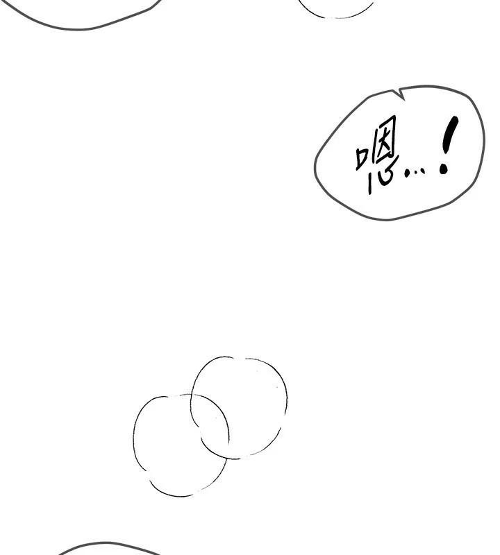 BeautifulDays第18话-我这是&hellip;第一次&hellip;