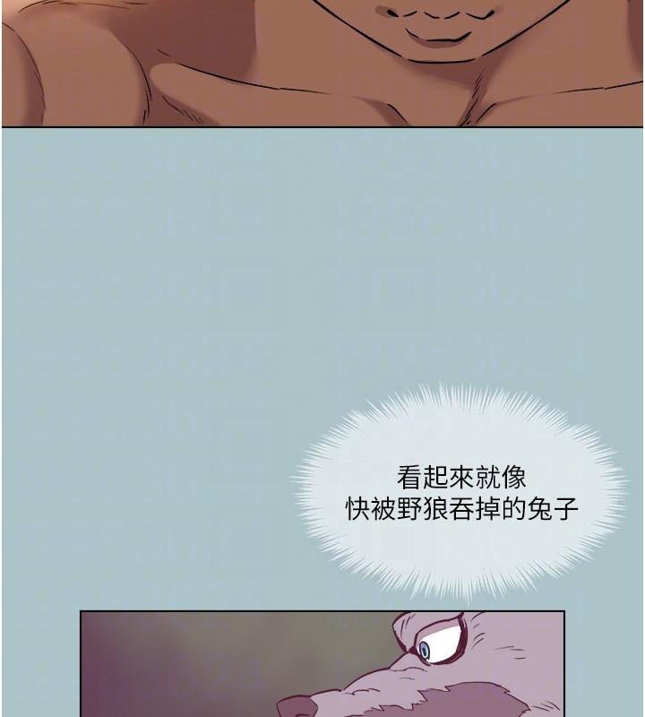 进击的巨根第26話-對小白兔伸出魔掌