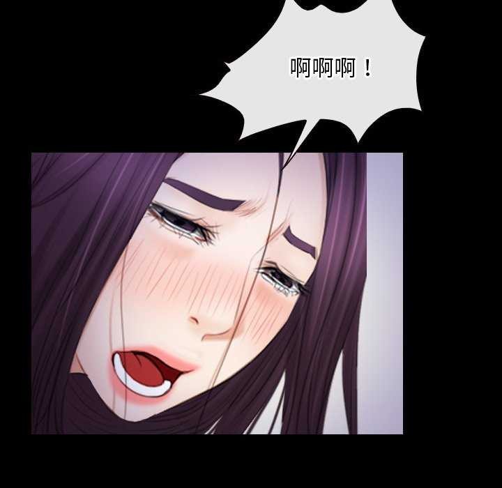 寻找初恋第36话