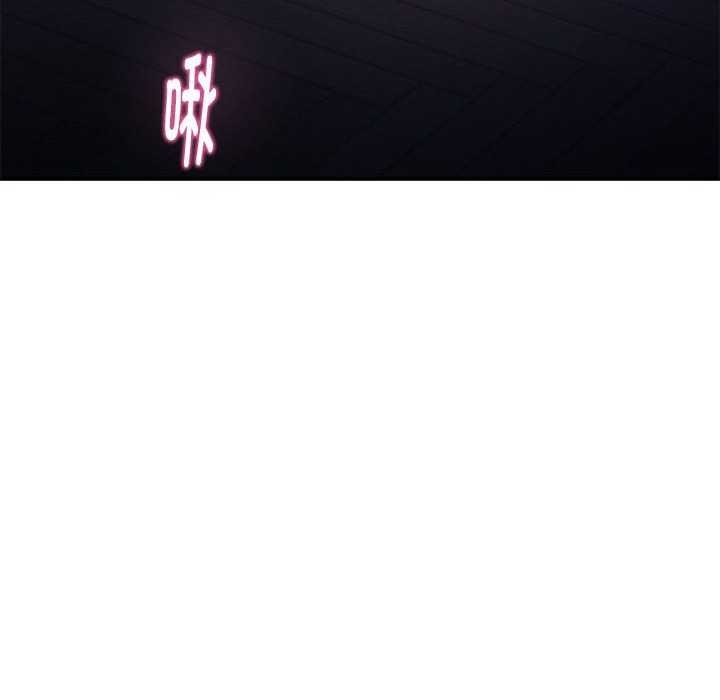 极乐之神第28話