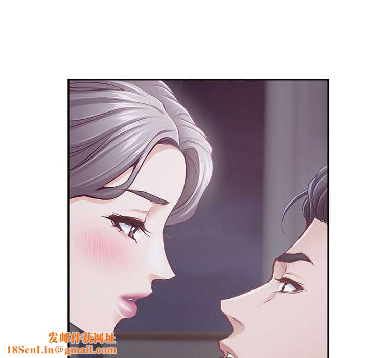 极乐之神第28話