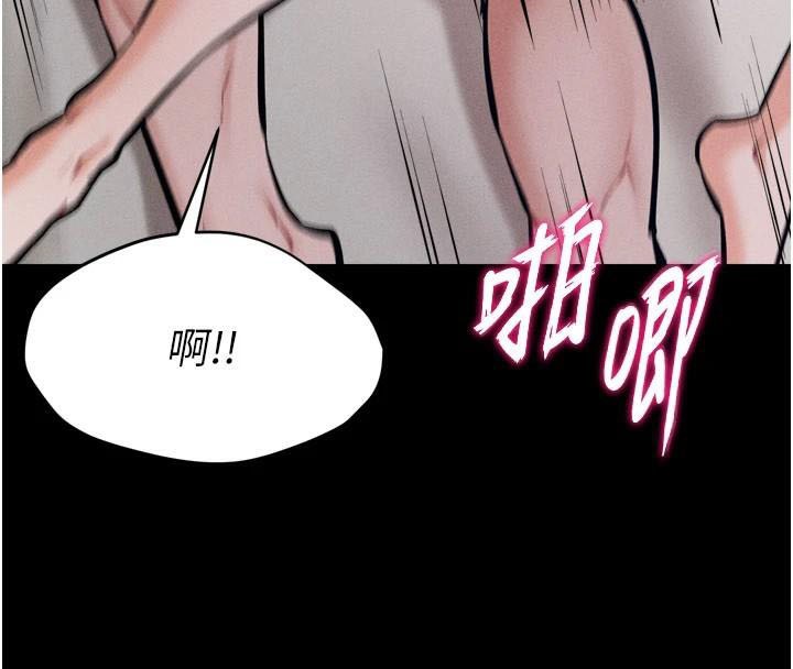 选手村:母猪调教第12话-用过的保险套是谁的?