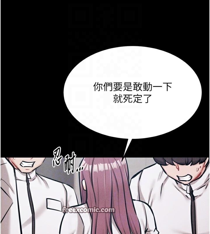 选手村:母猪调教第12话-用过的保险套是谁的?