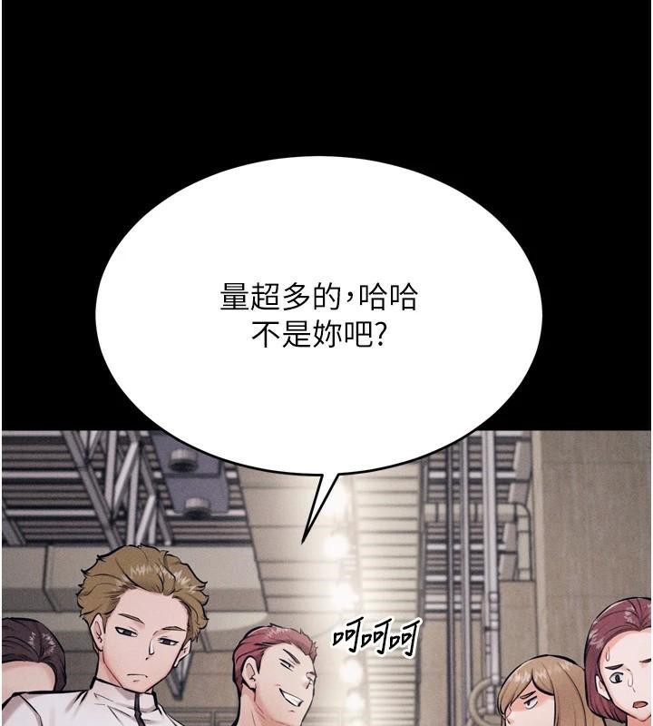 选手村:母猪调教第12話-用過的保險套是誰的?