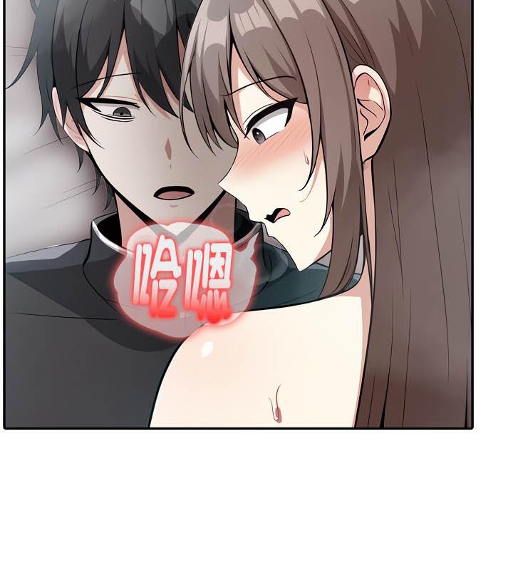 被召唤到异世界，然后成为半龙骑士长第36话