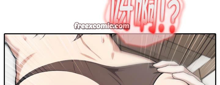 被召唤到异世界，然后成为半龙骑士长第36话