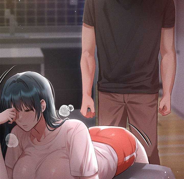 誘人心動的她第4話