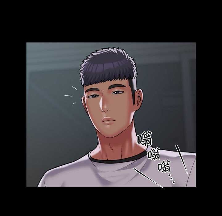 敲开你的门第125话