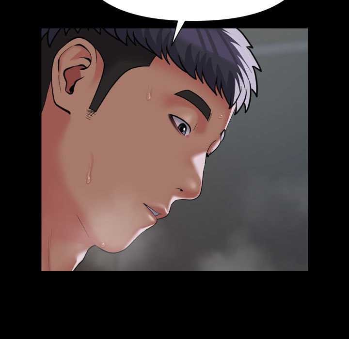 敲开你的门第125话