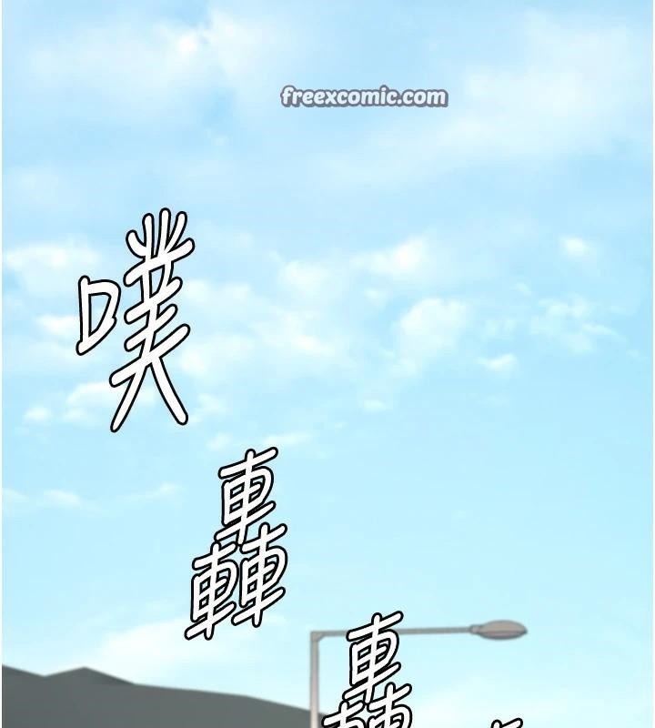 監獄女囚第93話-越獄案的衝擊性收場