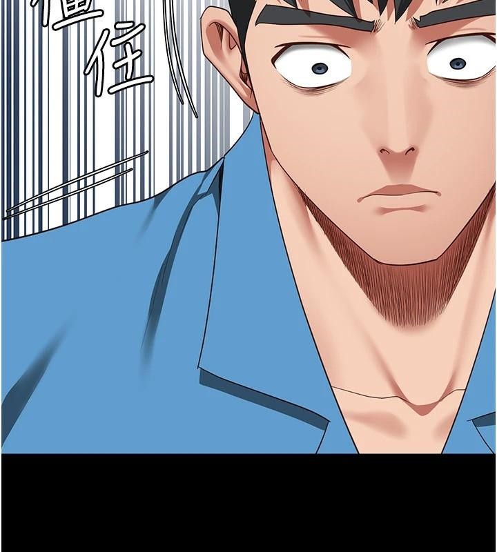 监狱女囚第93话-越狱案的衝击性收场