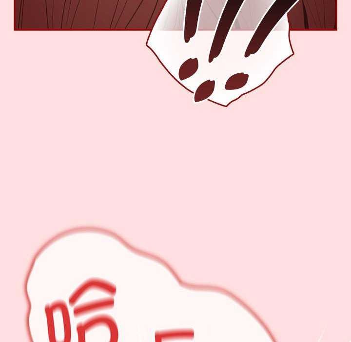 《游戏规则我来定》第85话