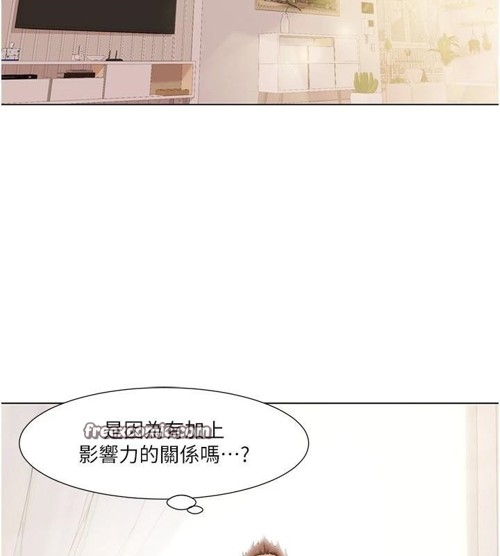 我的性福劇本第58話-全部都要射進我們裡面