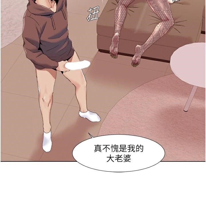 我的性福劇本第58話-全部都要射進我們裡面