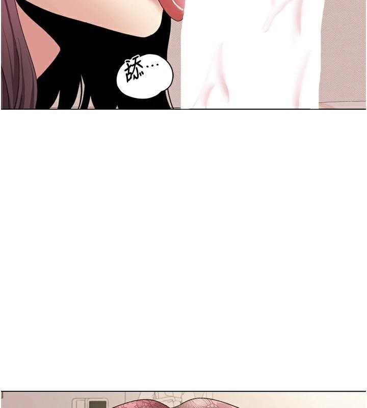 我的性福劇本第58話-全部都要射進我們裡面