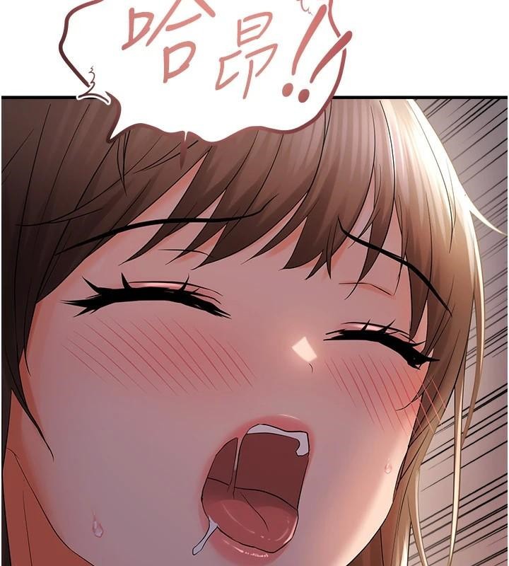 偏偏慾到妳偏偏慾到妳	第29话-闺蜜的爱抚