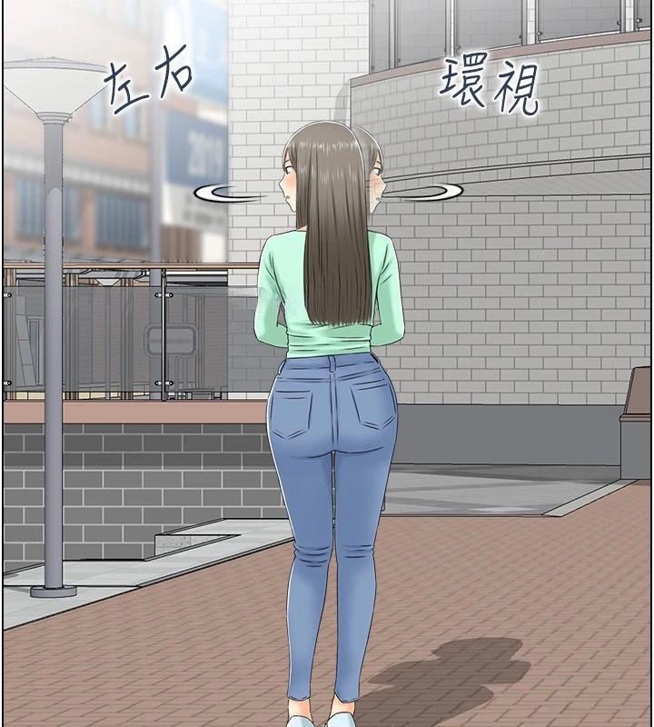 人妻控第34话-我好想念阿姨煮的泡麵