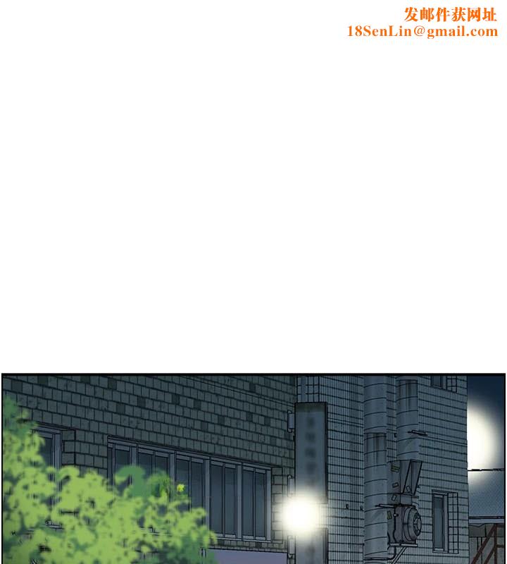 人妻控第34话-我好想念阿姨煮的泡麵