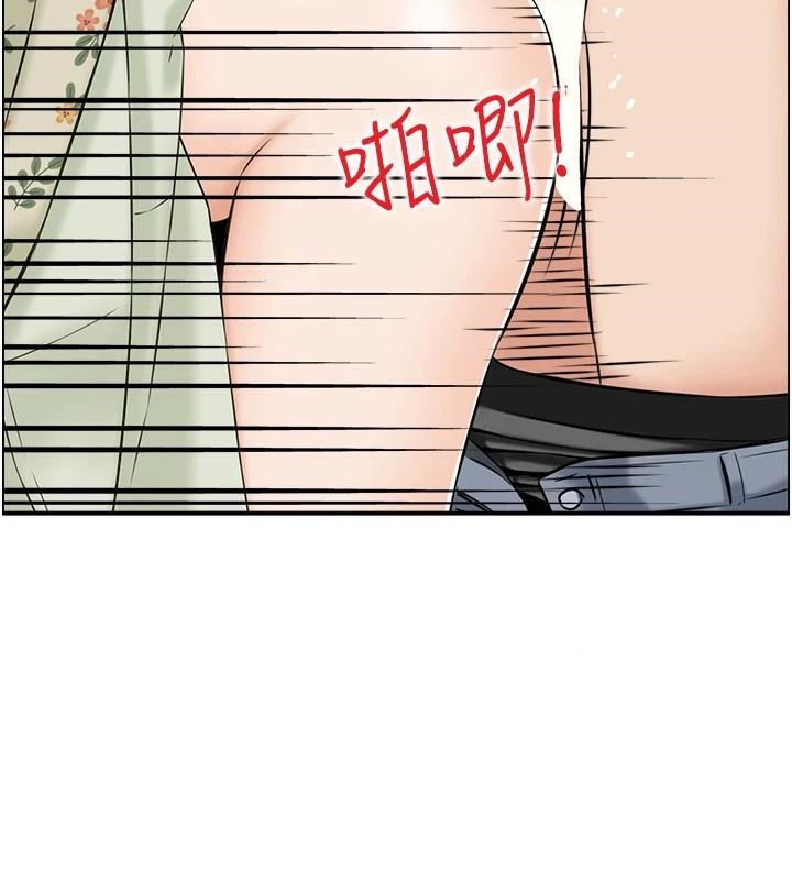 人妻控第34话-我好想念阿姨煮的泡麵