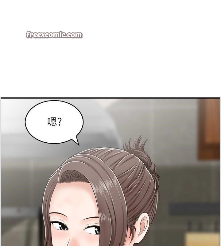 人妻控第34话-我好想念阿姨煮的泡麵