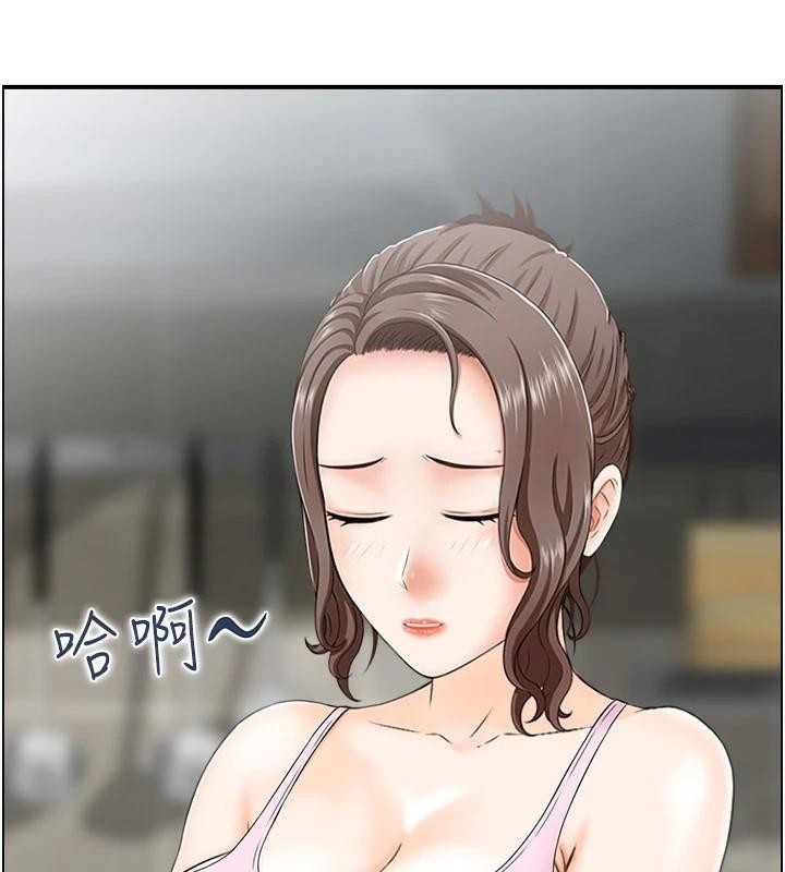 人妻控第34话-我好想念阿姨煮的泡麵