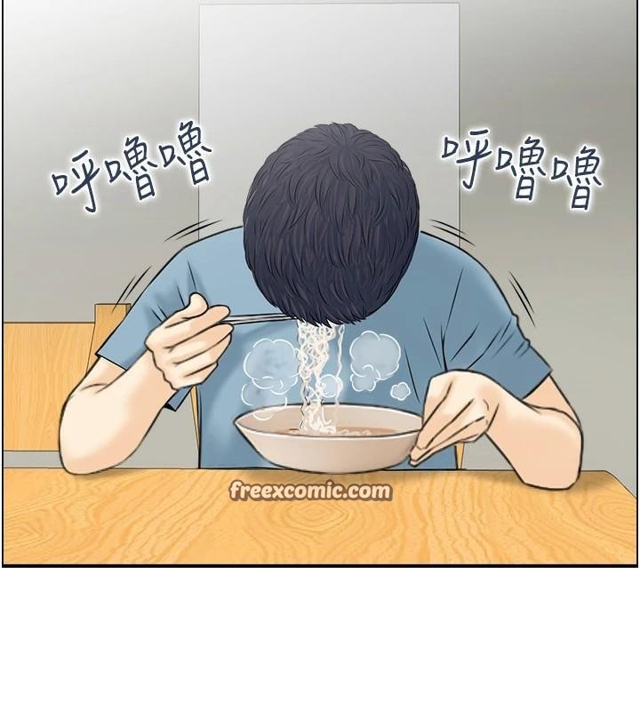 人妻控第34话-我好想念阿姨煮的泡麵