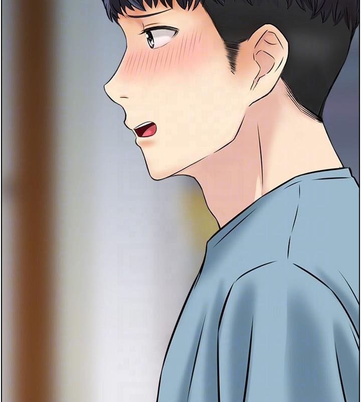 人妻控第34话-我好想念阿姨煮的泡麵