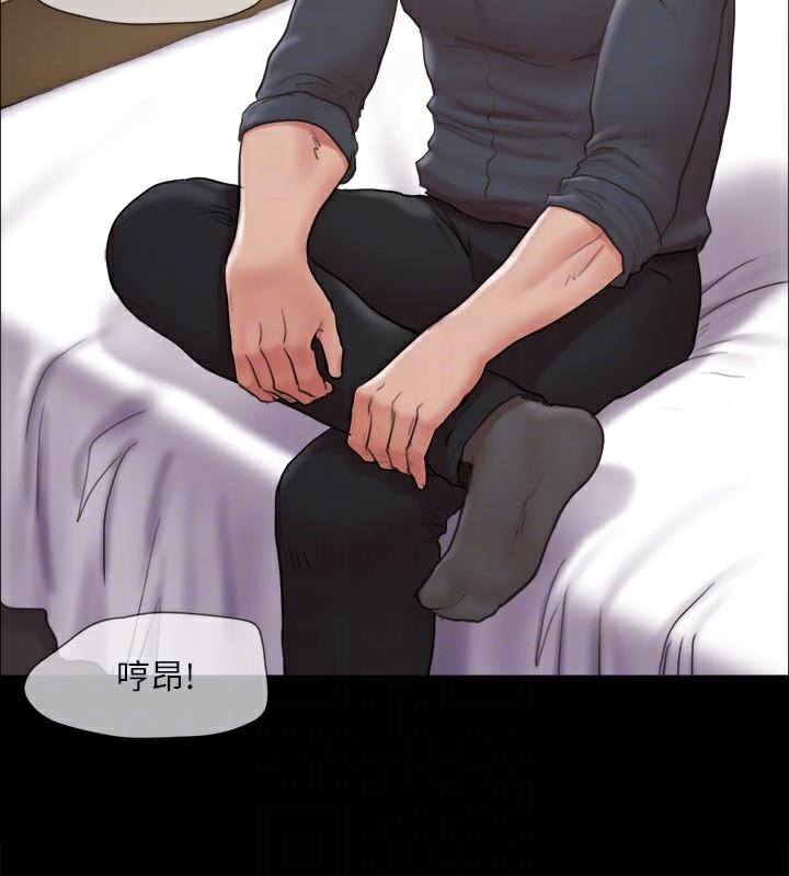协议换爱(无码版)第133话-这女的喜欢绑起来玩