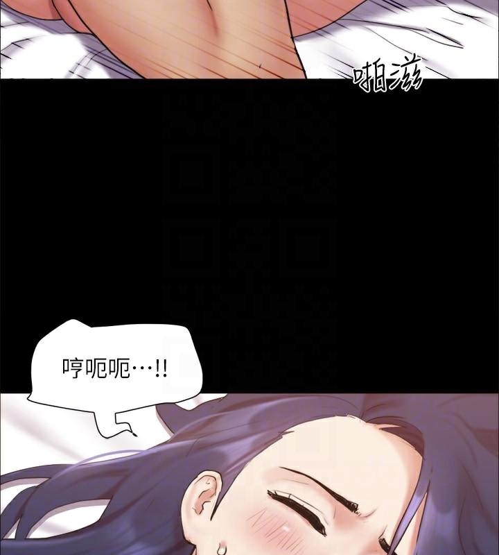 協議換愛(無碼版)第134話-想救她就聽我的