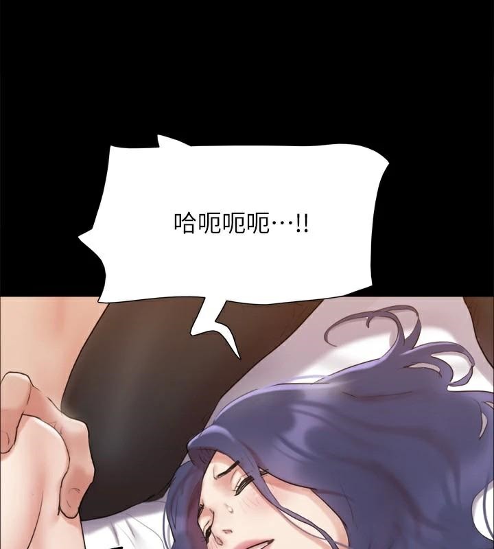 协议换爱(无码版)第134話-想救她就聽我的