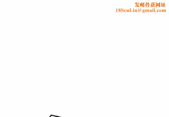 家人之间这样不好吧第31話