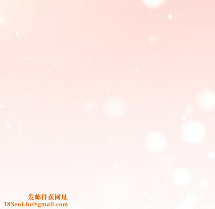 家人之间这样不好吧第31話