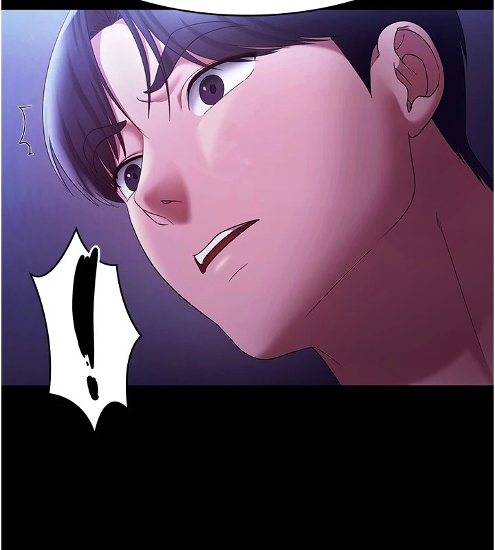 老闆娘的誘惑第39話-陰險老闆的性癖好