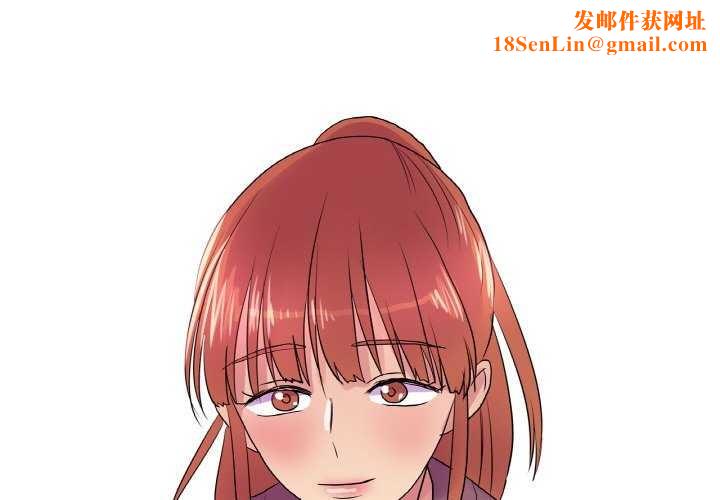 真人实境秀第33話
