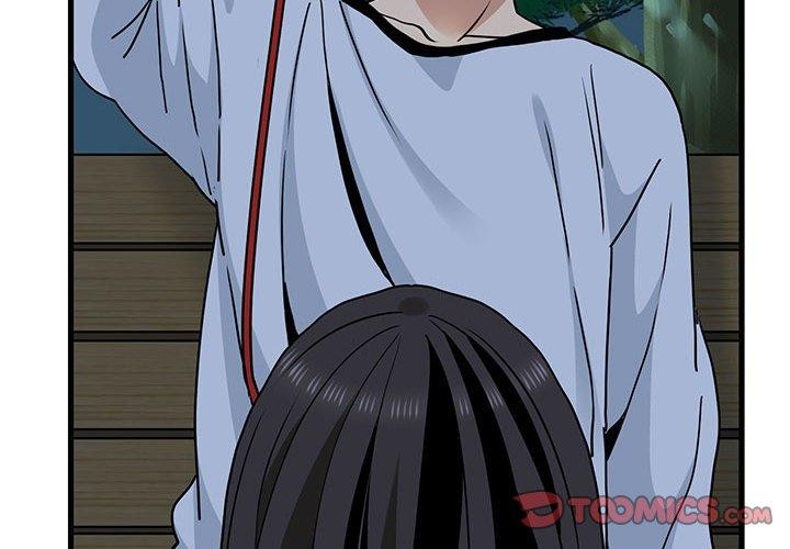 发小碰不得第53话