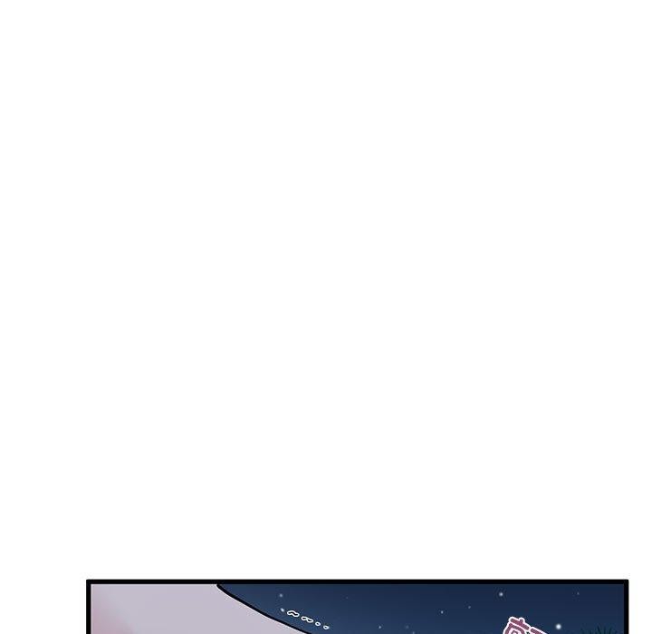 发小碰不得第53話