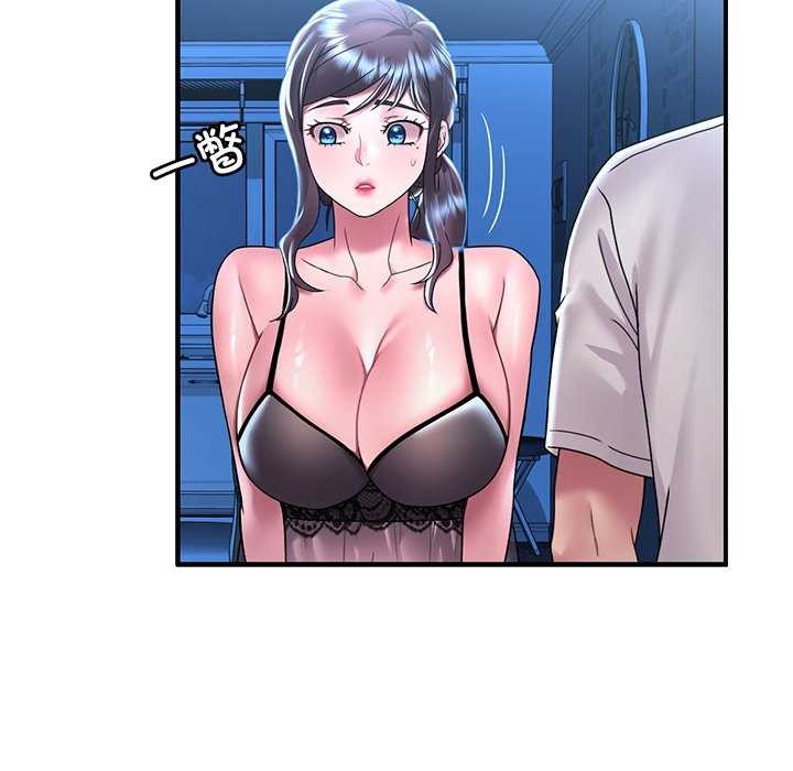 渴望占有她第49话