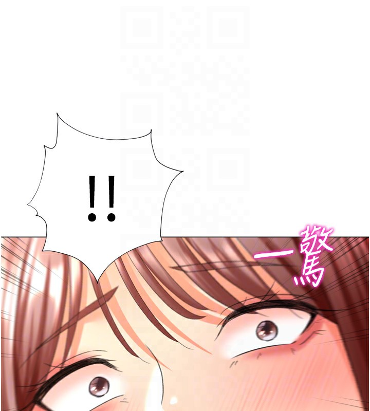 猎爱转蛋机第25话-开发无限高潮属性