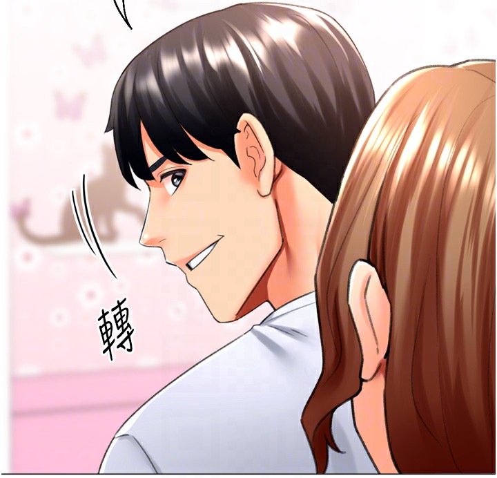 猎爱转蛋机第25话-开发无限高潮属性