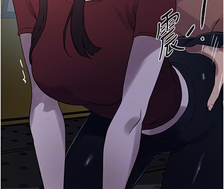秘密教学第254话-不小心&hellip;顶到了&hellip;