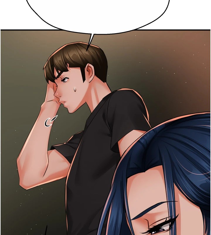 癢樂多阿姨第46話-我以後還要跟你做!