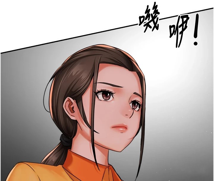 痒乐多阿姨第46话-我以后还要跟你做!