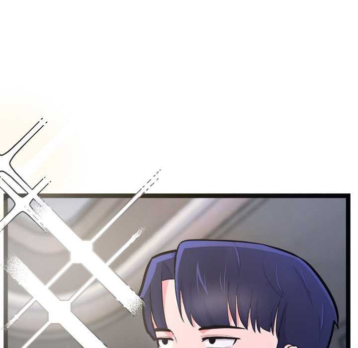 犬神的遊戲第4話